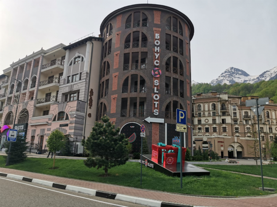 Казино Бонус Слотс 