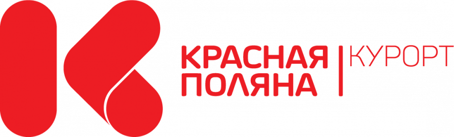 Курорт Красная Поляна